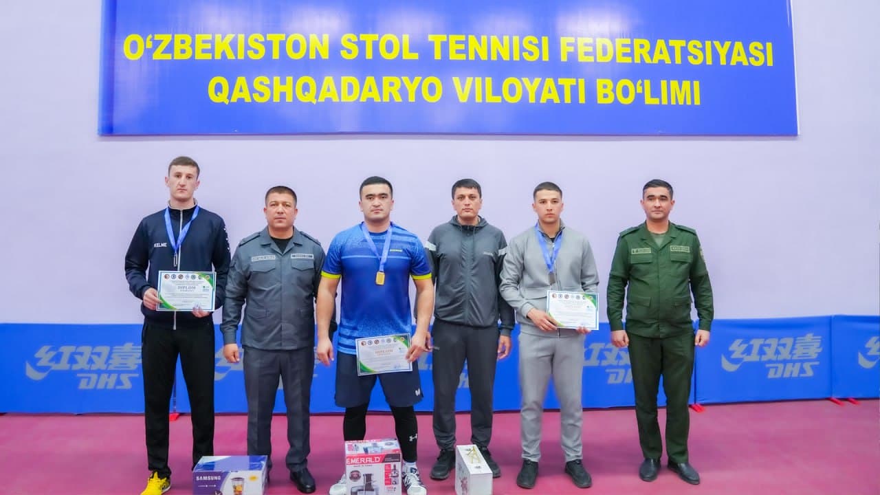 В Кашкадарьинской области состоялся турнир по настольному теннису среди сотрудников правоохранительных органов