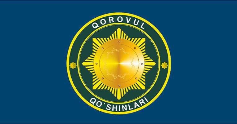 A competition was announced for contract military service in the Guard Troops