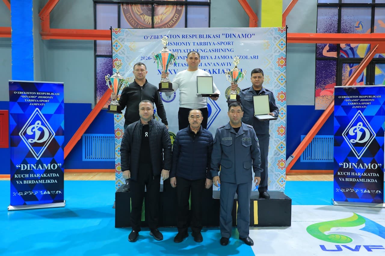 Сборная команда МВД достойно выступила на XXXIV Спартакиаде