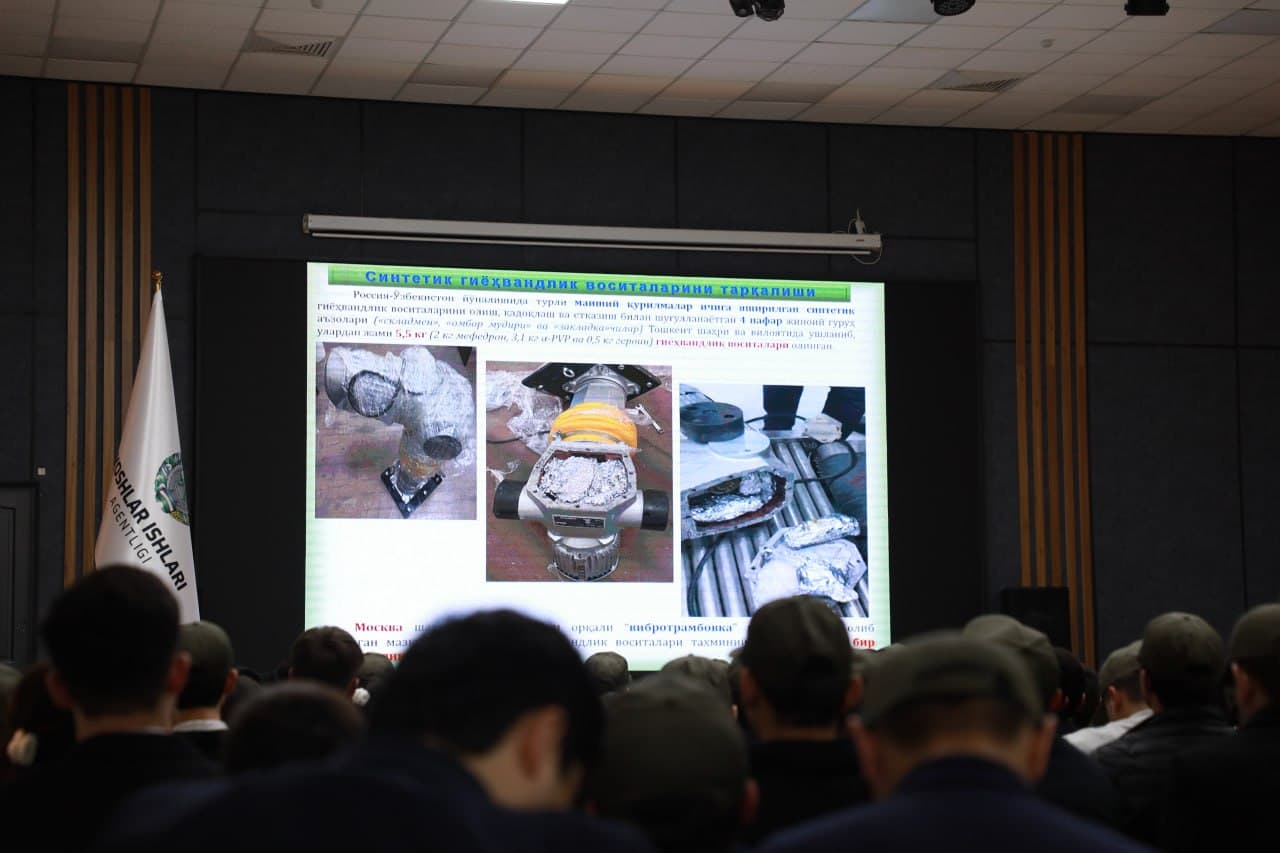 Широкомасштабные профилактические меры по предотвращению распространения наркотиков и психотропных веществ среди молодежи выходят на новый уровень