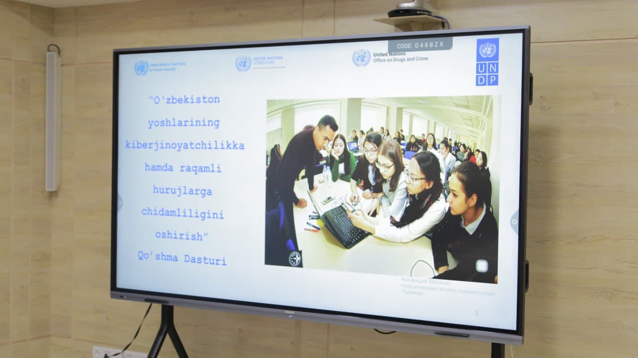 Состоялось заседание рабочей группы Совместной программы "Повышение устойчивости молодежи Узбекистана к киберпреступности и цифровым атакам"