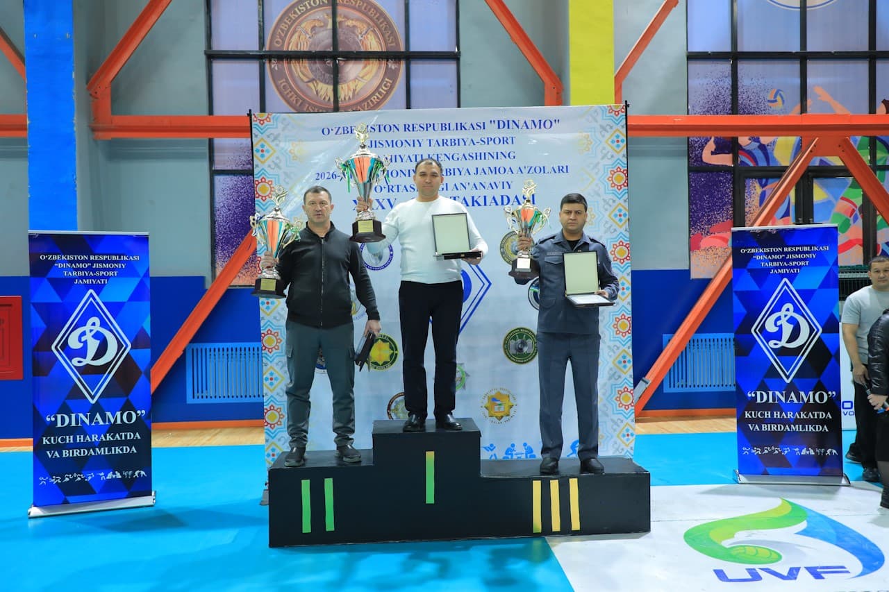 Сборная команда МВД достойно выступила на XXXIV Спартакиаде