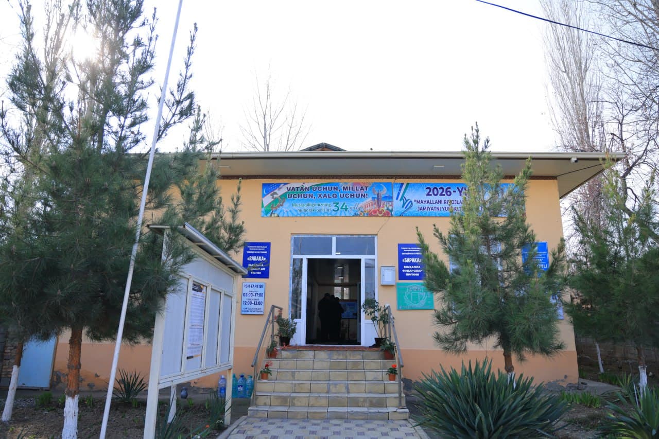 Изучения, проводимые руководством УВД Наманганской области, были продолжены в Янгикурганском районе