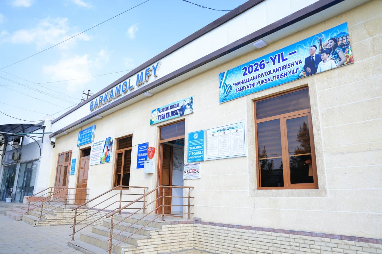 Изучения, проводимые руководством УВД Наманганской области, были продолжены в Янгикурганском районе