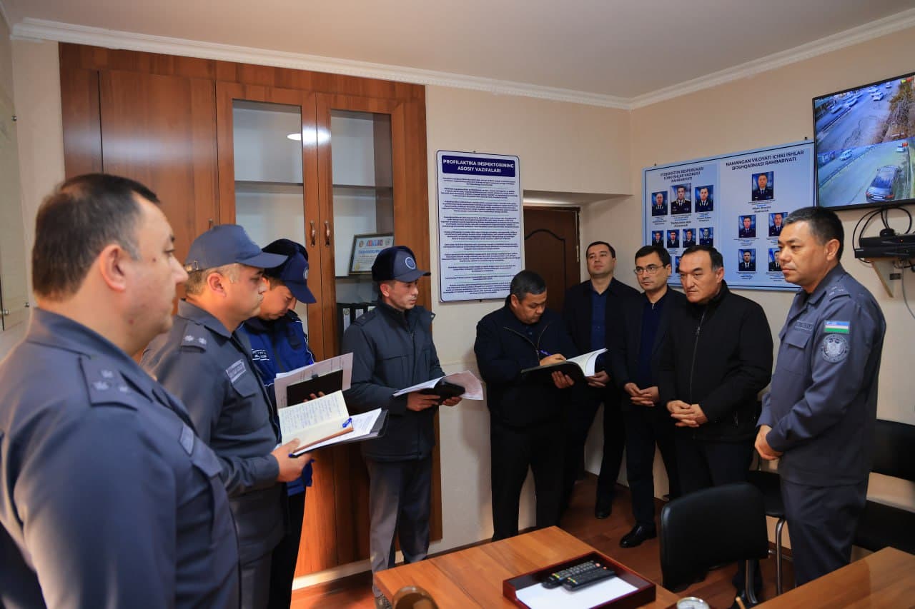 Изучения, проводимые руководством УВД Наманганской области, были продолжены в Янгикурганском районе