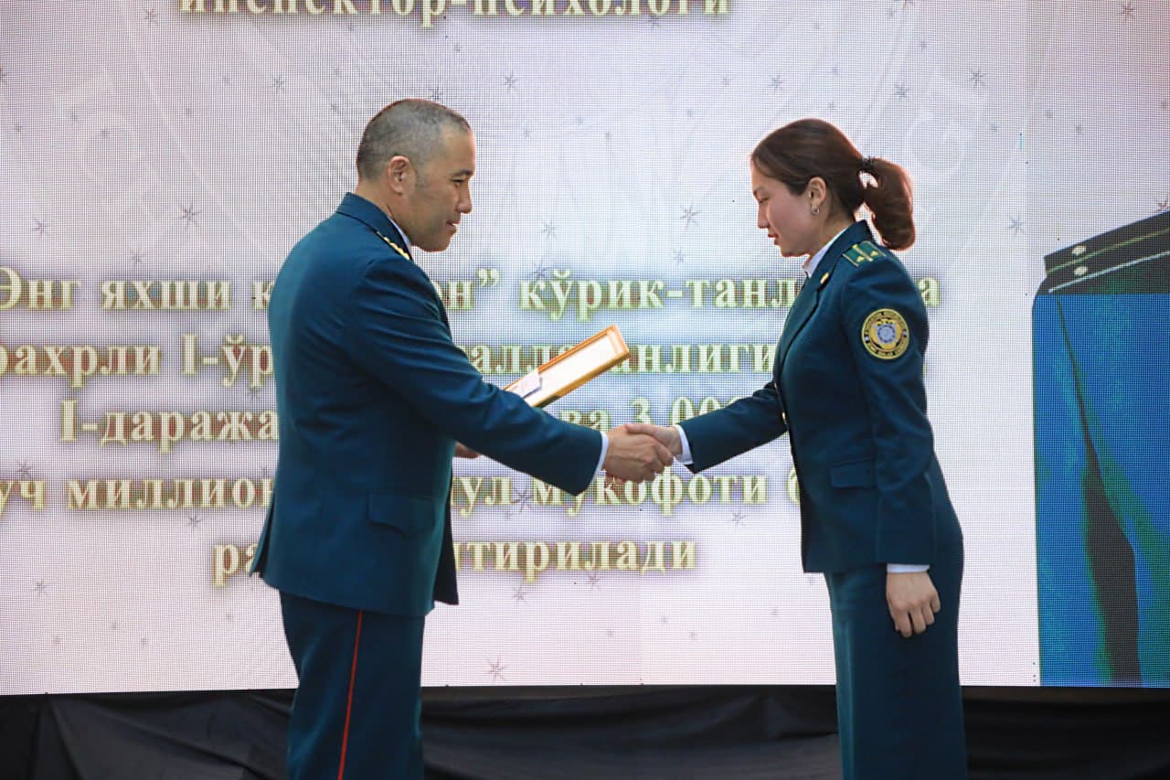 В Министерстве внутренних дел Республики Каракалпакстан проходило праздничное мероприятие в связи с 8 марта – Международным женским днем