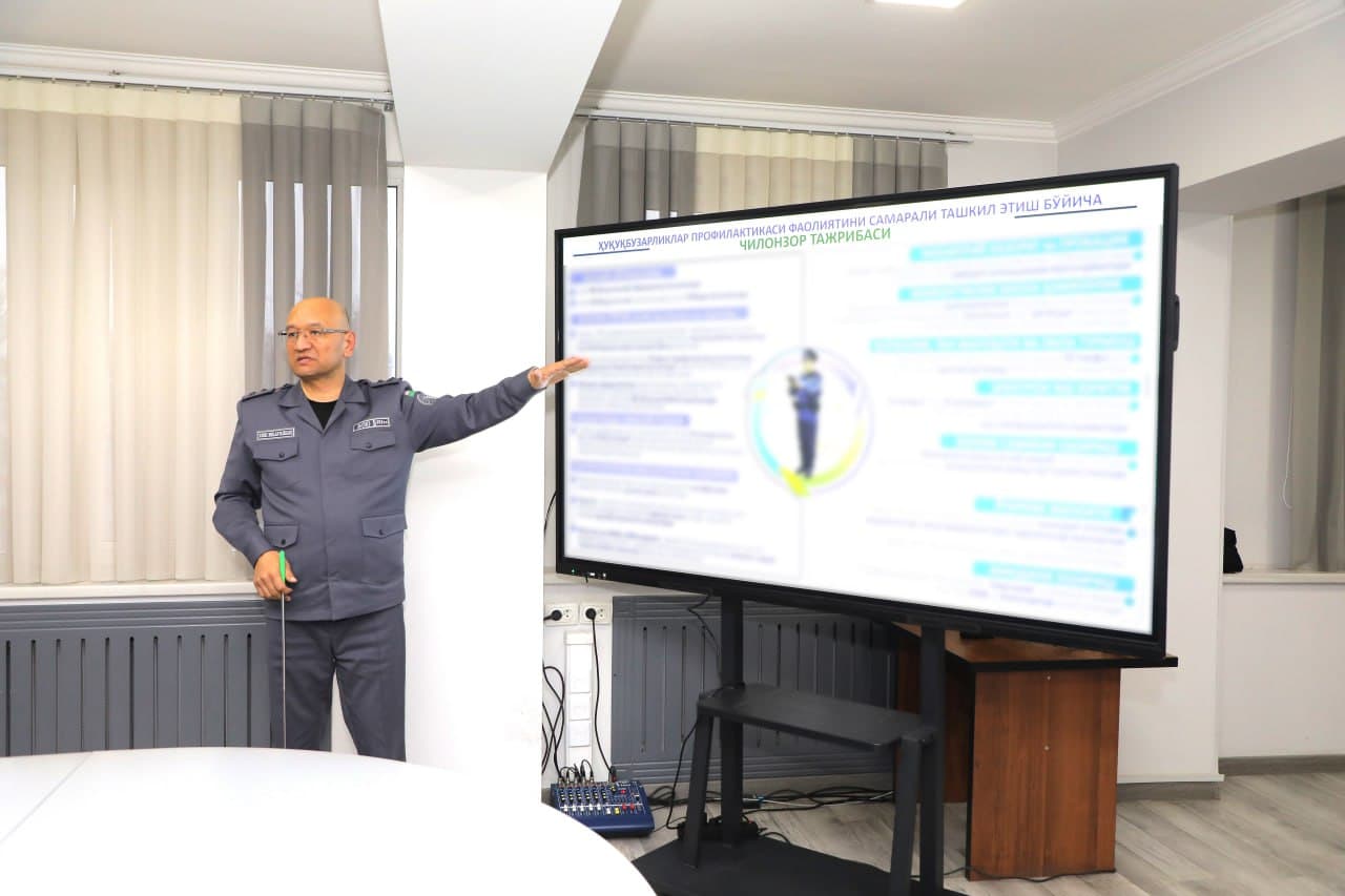Тошкент шаҳрининг Чилонзор туманида хавфсиз муҳитни шакллантириш ва жамоат хавфсизлигини ишончли таъминлаш масалалари юзасидан танқидий йиғилиш ўтказилди