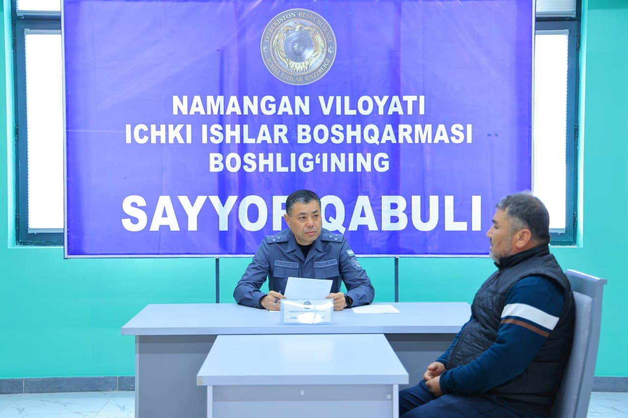 Состоялся выездной прием руководства УВД Наманганской области для жителей Чартакского района