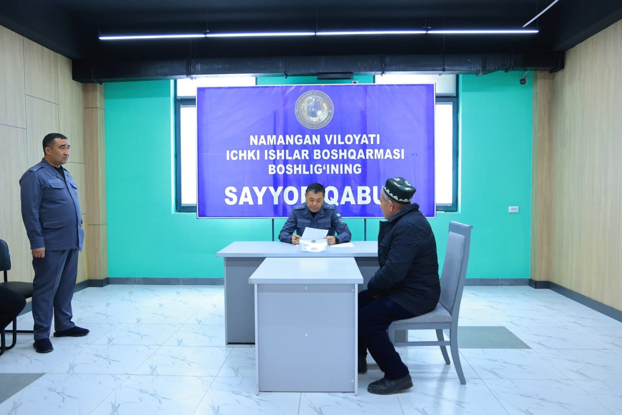 Состоялся выездной прием руководства УВД Наманганской области для жителей Чартакского района