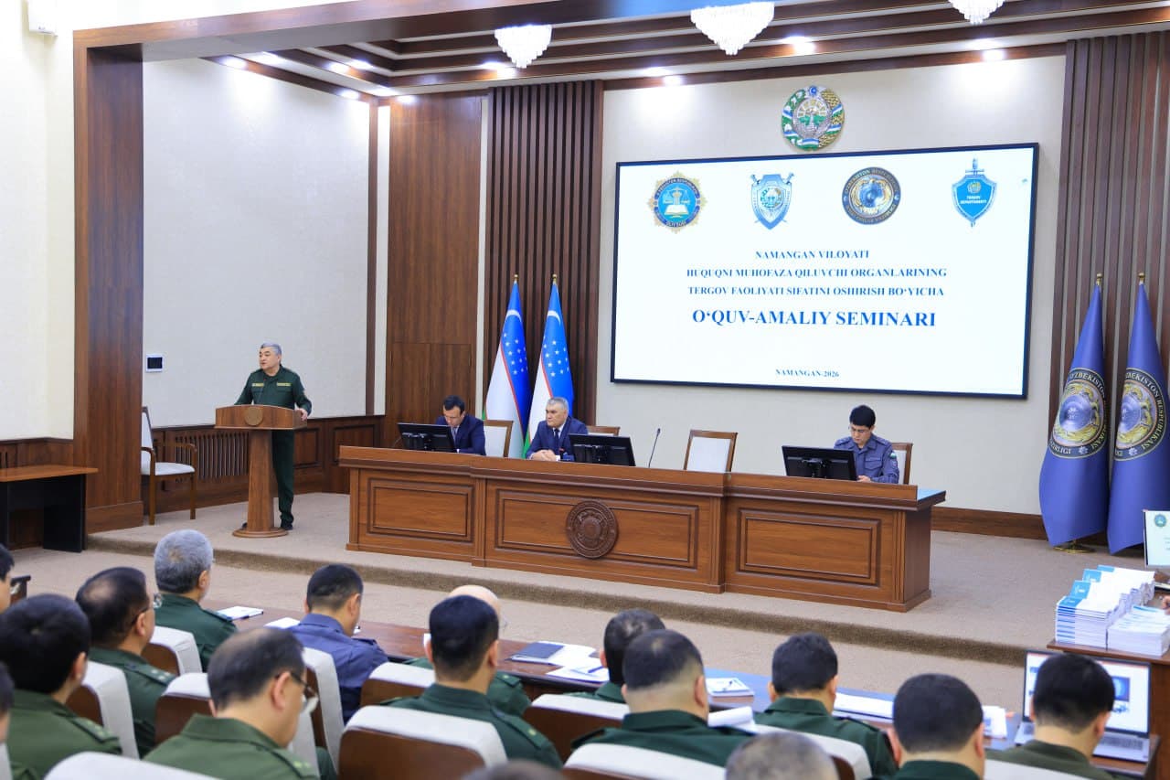 Наманганда тергов фаолиятини такомиллаштиришга бағишланган ўқув-амалий семинар бўлиб ўтди