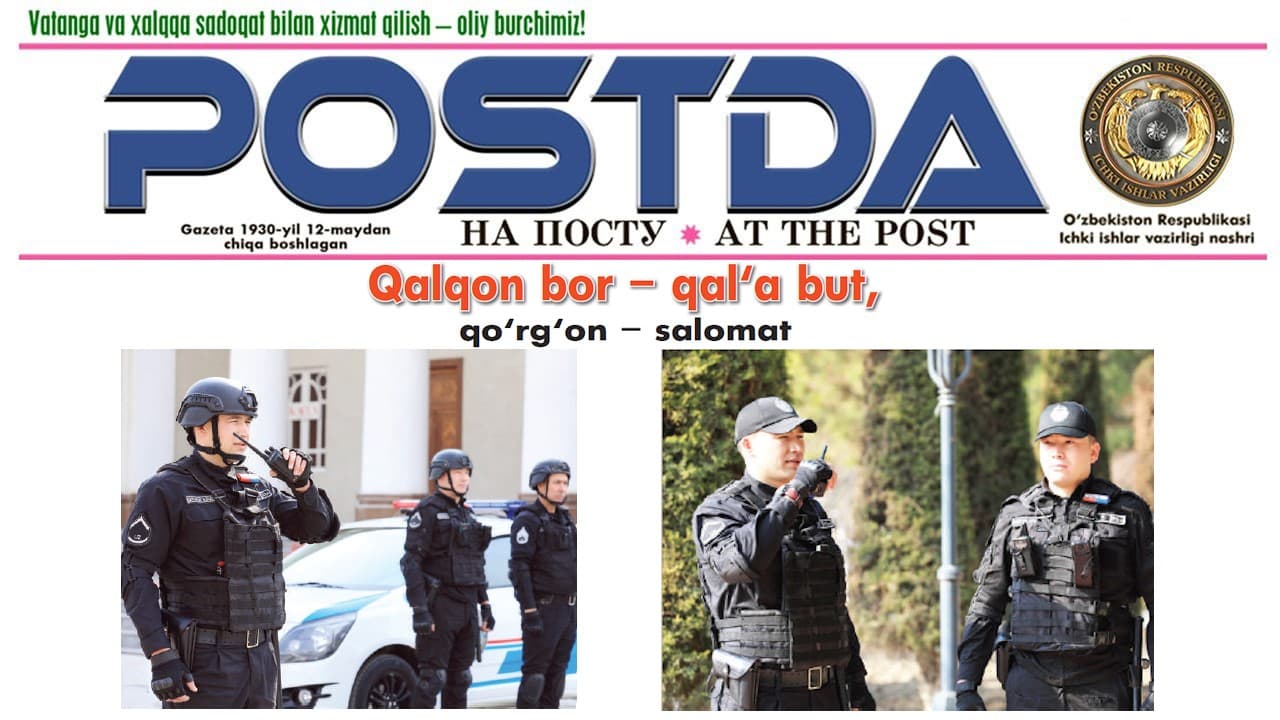 Qoʻriqlash xizmati faoliyatidan. Qalqon bor — qalʼa but, qoʻrgʻon – salomat