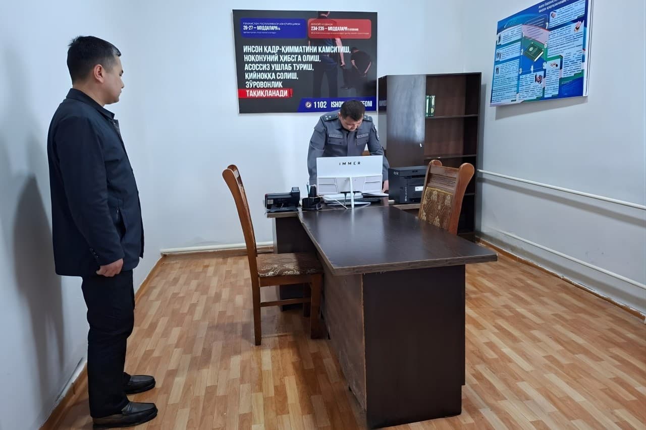 Sirdaryoda xavfsizlik va xizmat samaradorligiga qaratilgan oʻrganishlar: strategik obyektlar va hududiy boʻlinmalar faoliyati tahlil qilindi