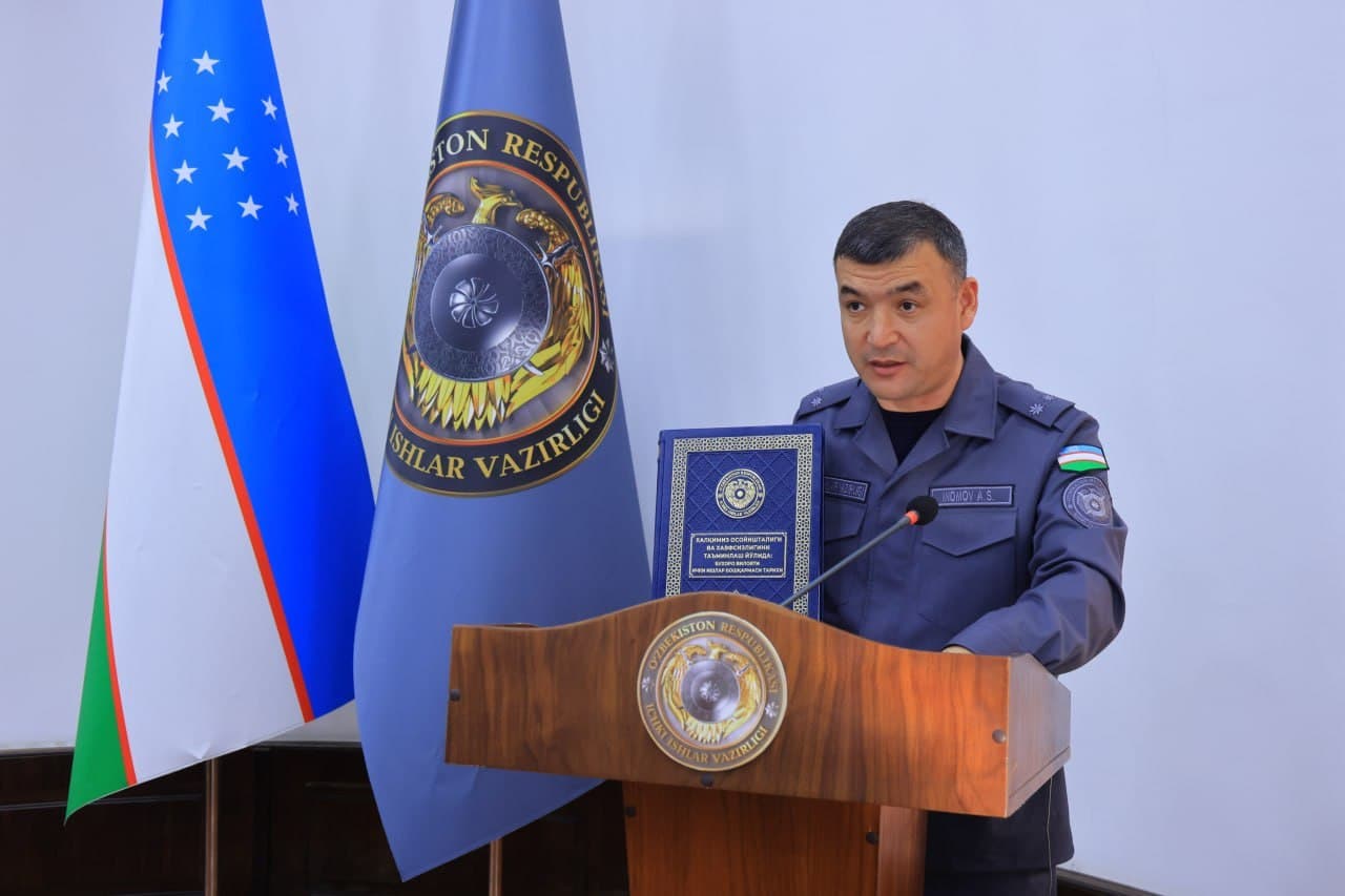 Buxoro viloyati ichki ishlar boshqarmasida “Xalqimiz osoyishtaligi va xavfsizligini taʼminlash yoʻlida” nomli yangi tarixiy kitob taqdimoti oʻtkazildi