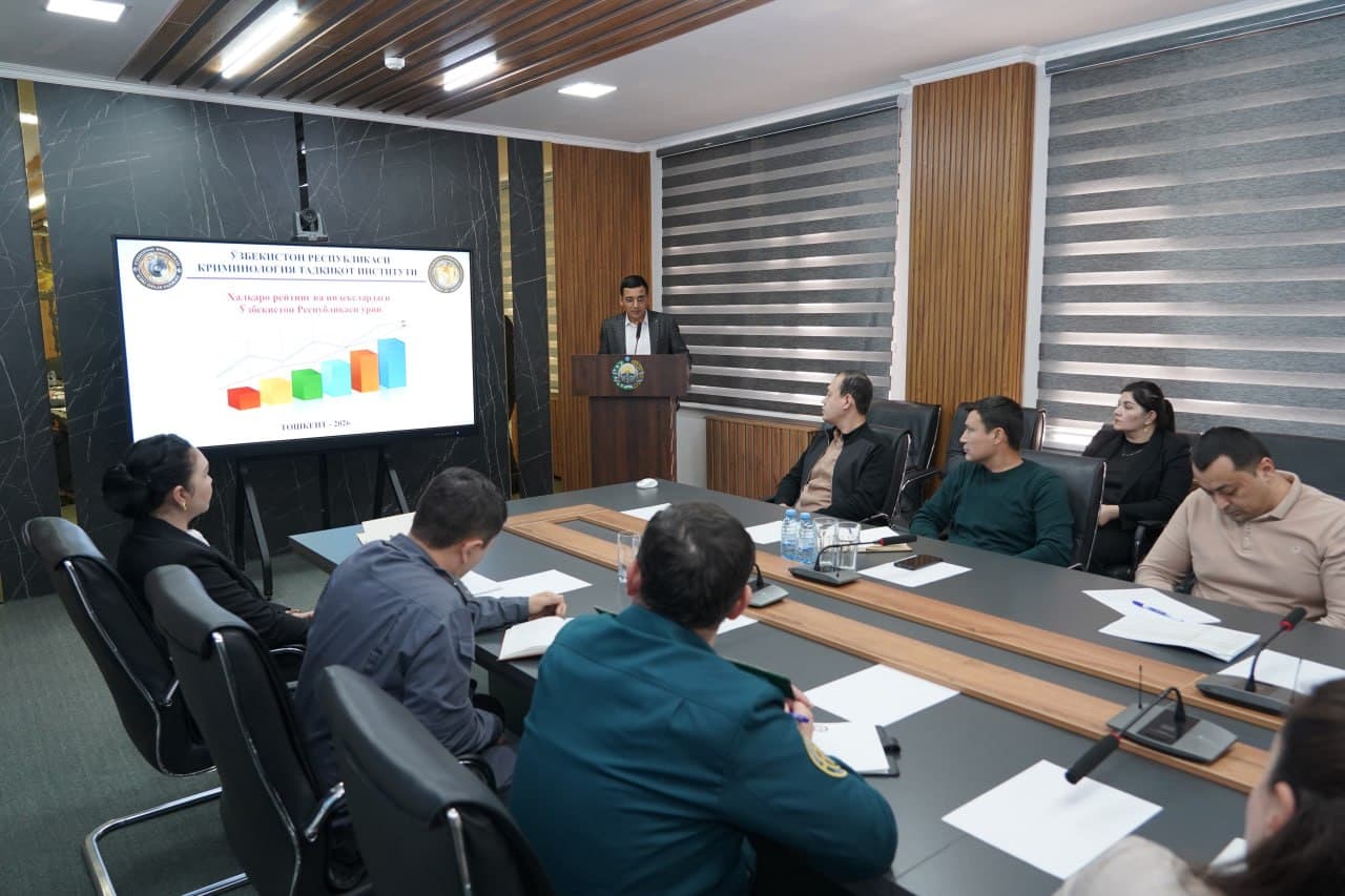 В Исследовательском институте криминологии Республики Узбекистан организован учебный семинар