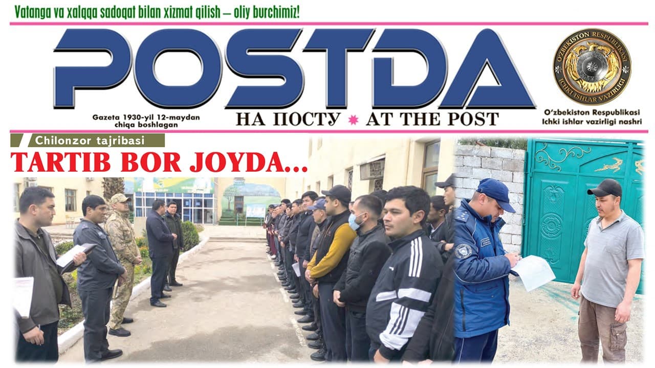 Чилонзор тажрибаси. Тартиб бор жойда...