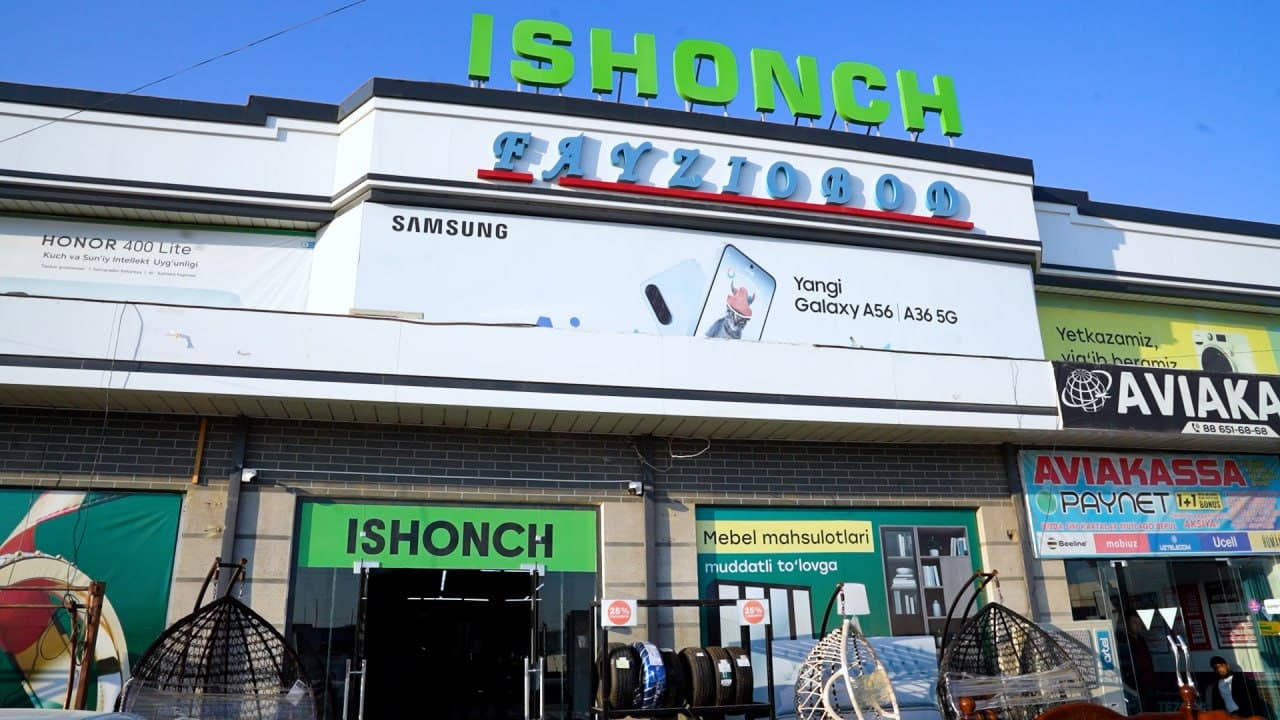 Qashqadaryo viloyati IIB rahbariyati tomonidan Koson tumanida kompleks oʻrganish ishlari amalga oshirildi