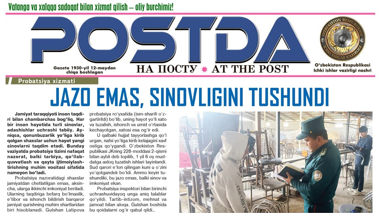 Probatsiya xizmati. Jazo emas, sinovligini tushundi