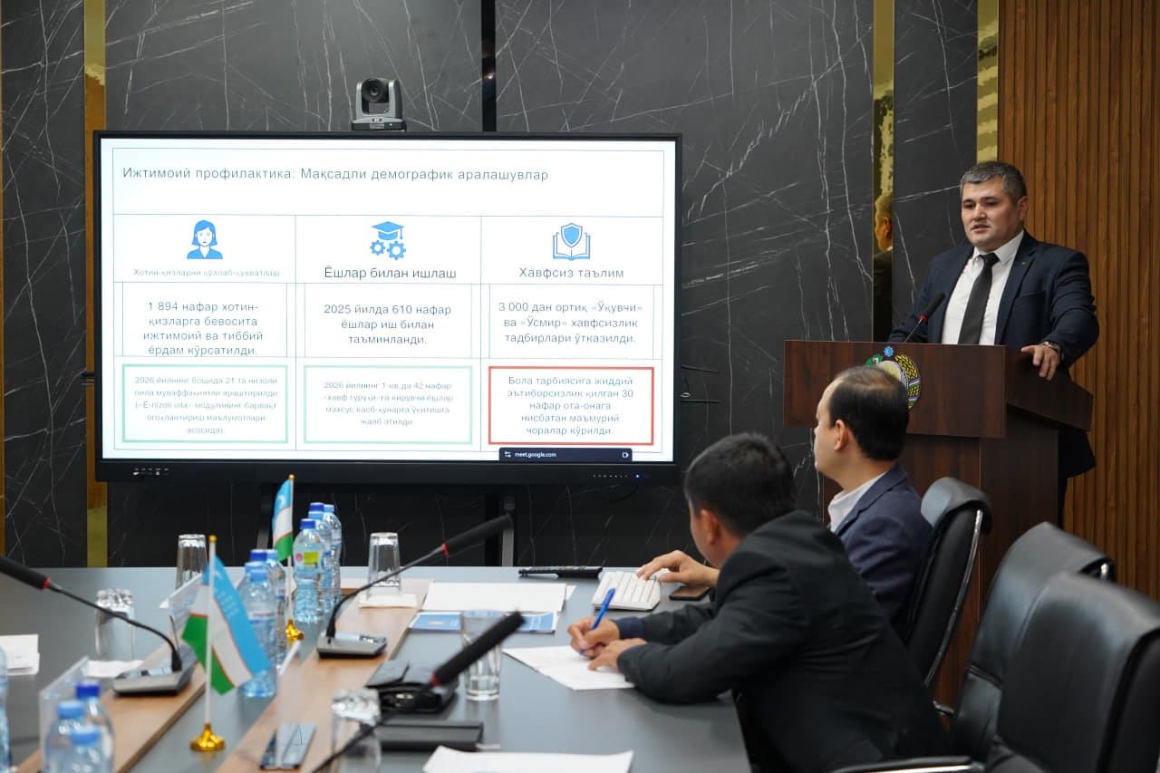 Ўзбекистон Республикаси Криминология тадқиқот институтида «Минтақавий жиноятчиликнинг динамикаси ва тенденциялари» мавзусида республика илмий-амалий конференцияси бўлиб ўтди