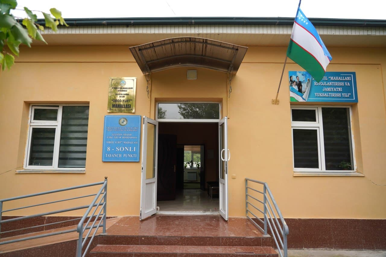 Гулистон шаҳар «Обод юрт» маҳалласида Сирдарё вилояти ИИБ бошлиғининг сайёр қабули ўтказилди