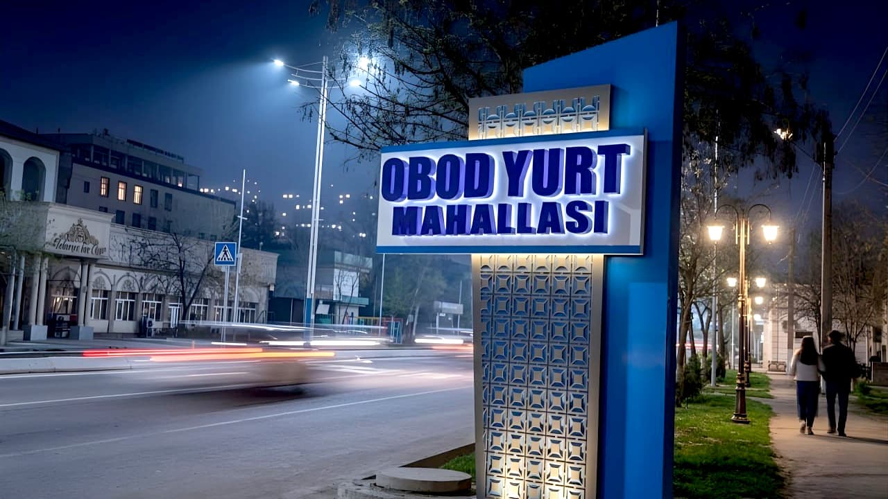 Руководством УВД Сырдарьинской области осуществлен практический визит, направленный на улучшение социально-духовной обстановки в махалле и профилактику преступности