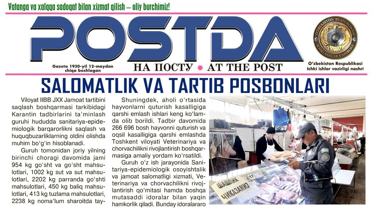 Salomatlik va tartib posbonlari