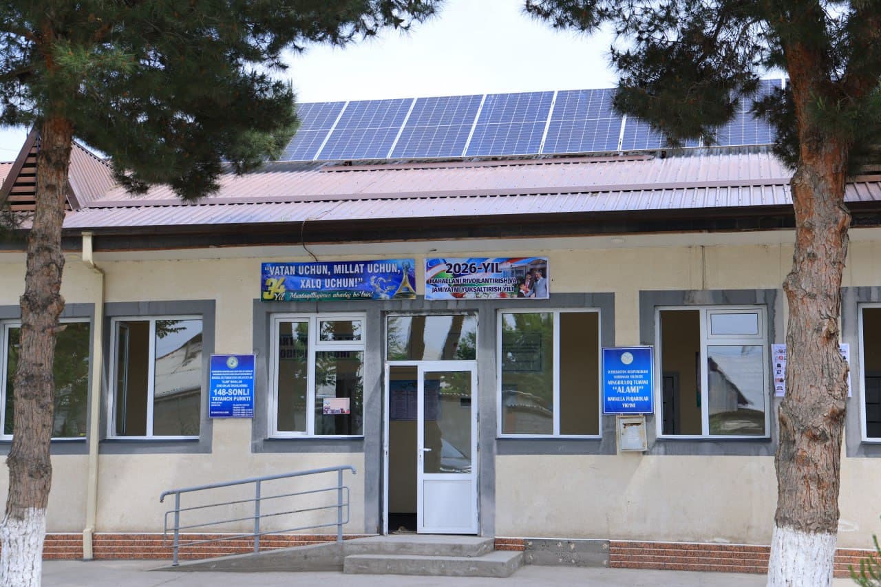 Наманган вилояти маҳаллаларида жиноятчиликни олдини олиш бўйича комплекс ўрганишлар ўтказилди