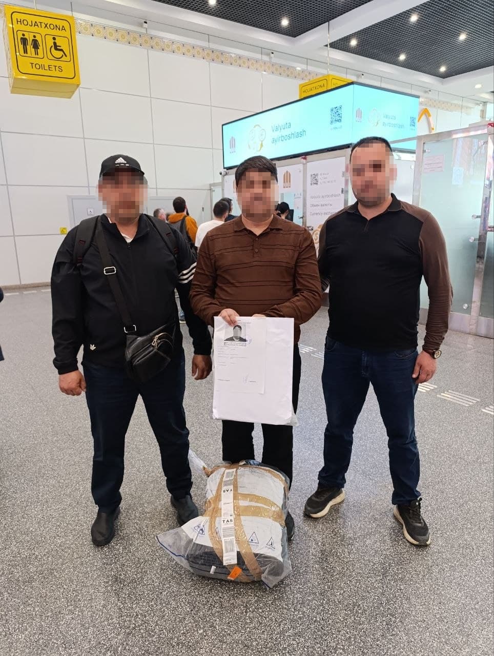 Oʻzbekiston Interpol Milliy markaziy byurosi qidiruvdagi shaxsning ekstraditsiyasini taʼminladi