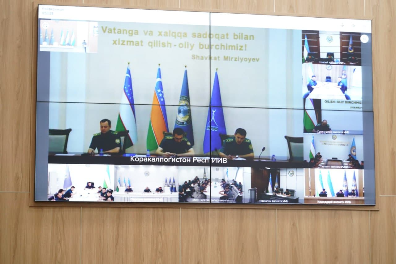 Под председательством руководства Министерства внутренних дел состоялось совещание, посвященное критическому анализу и подведению итогов деятельности