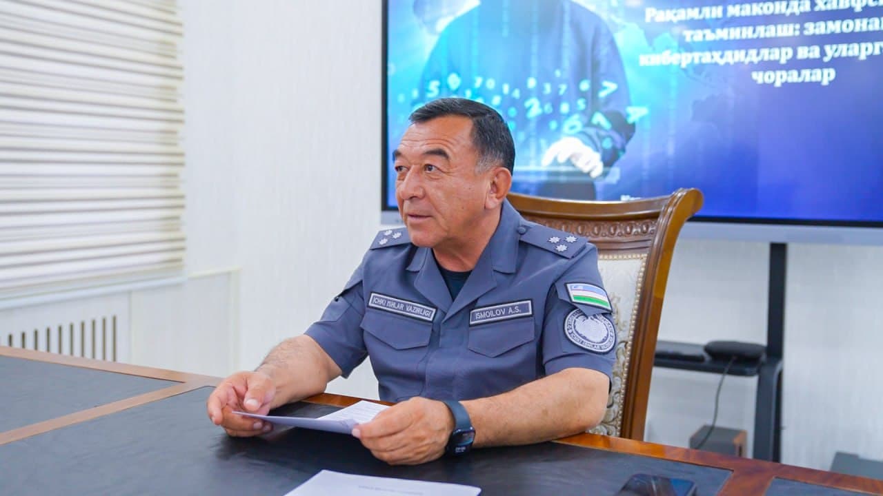 Qashqadaryo viloyati IIBda “Raqamli zamonda kiberxavfsizlikni taʼminlash: zamonaviy kibertahdidlar va ularga qarshi choralar” mavzusida amaliy uchrashuv tashkil etildi