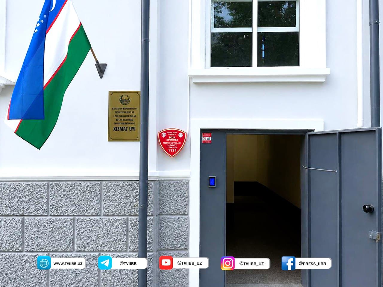 ИИВ раҳбарияти Тошкент вилоятида жамоат хавфсизлигини таъминлаш ва хизмат интизоми чоралари ўрганилди