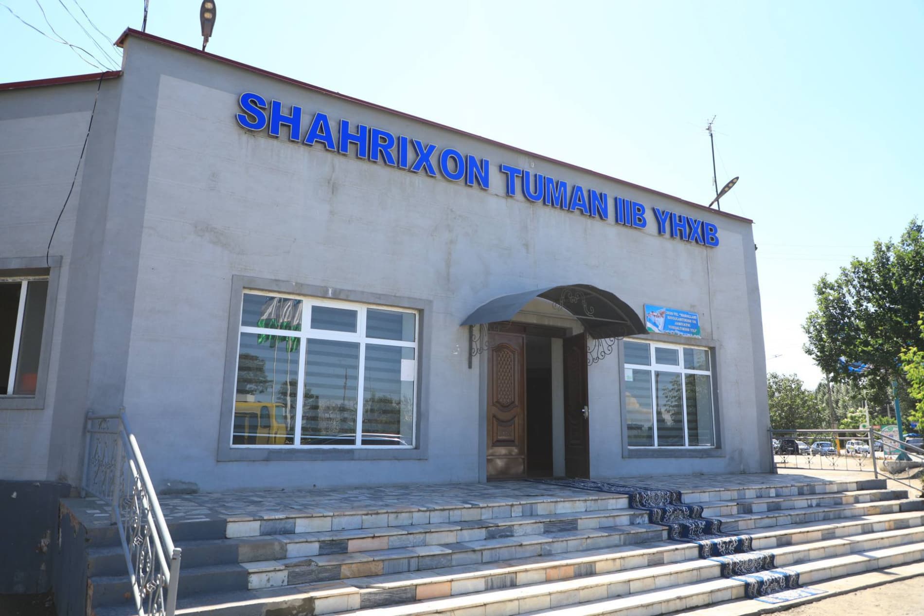 IIV Yoʻl harakati xavfsizligi xizmati rahbariyati tomonidan Andijon viloyatida oʻrganishlar olib borildi