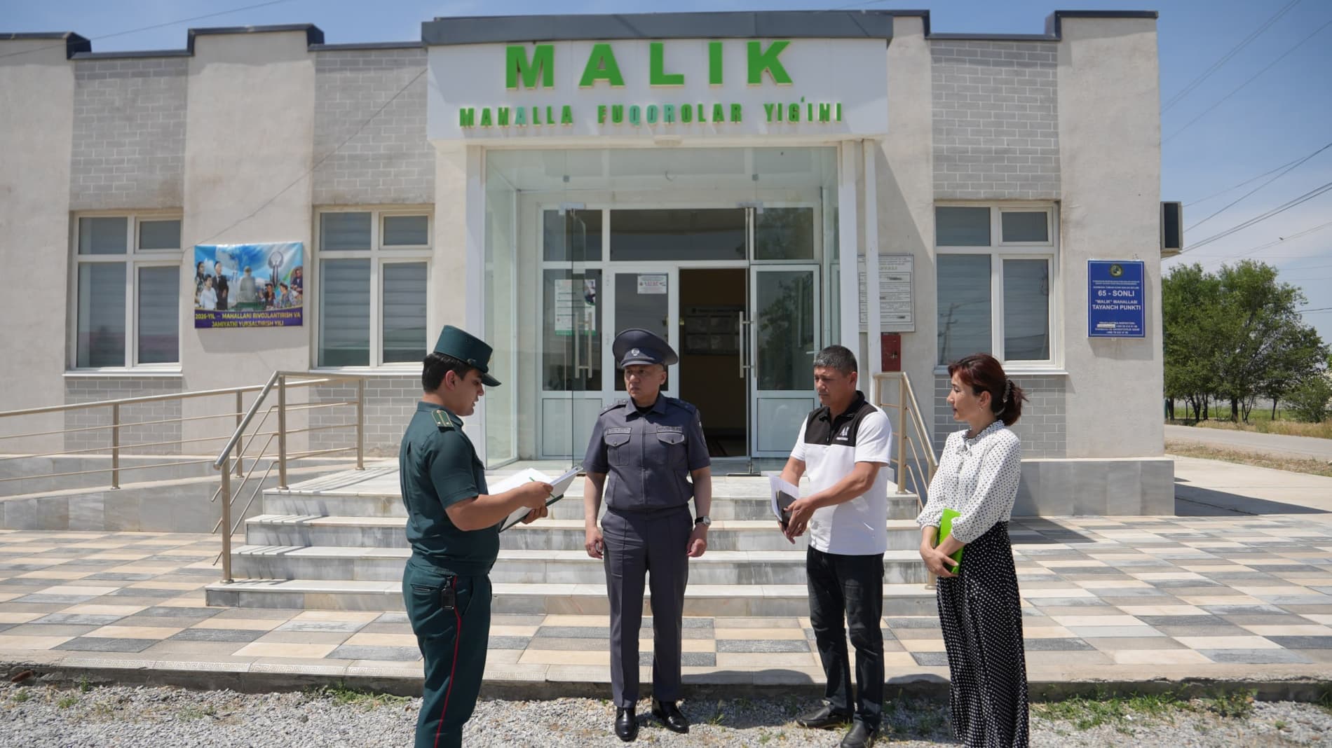IIV Akademiyasi rahbariyati tomonidan Navoiy viloyatida mahallalarda xavfsiz muhit yaratish va jinoyatchilikning oldini olish borasida amalga oshirilayotgan ishlar oʻrganildi