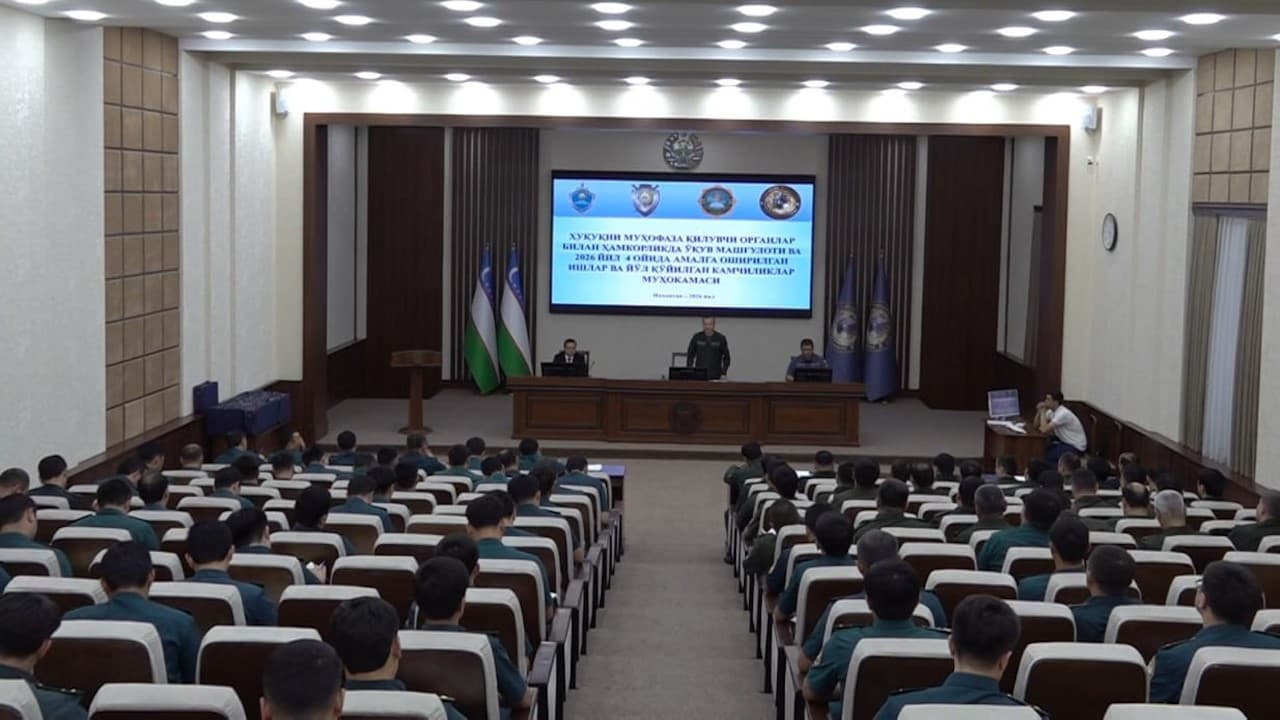 Namangan viloyati IIBda tergov sifatini oshirishga qaratilgan oʻquv-amaliy seminar tashkil etildi