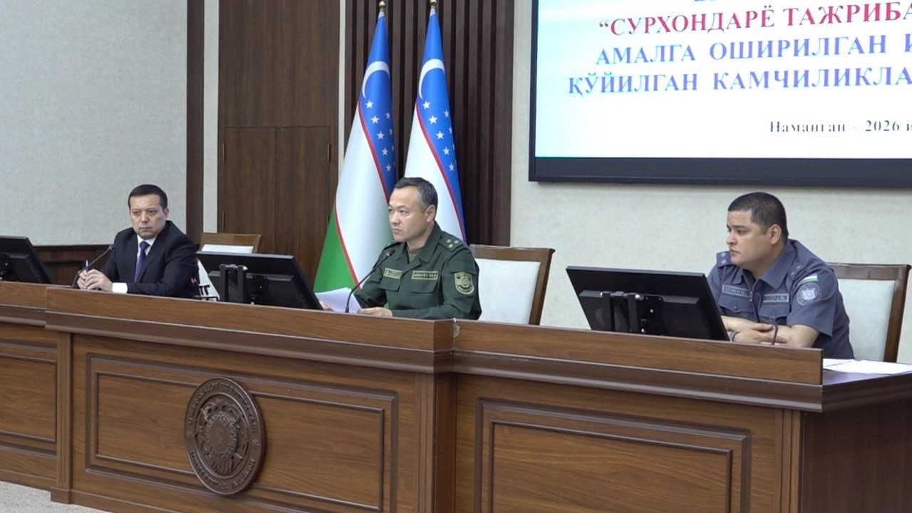 Namangan viloyati IIBda tergov sifatini oshirishga qaratilgan oʻquv-amaliy seminar tashkil etildi
