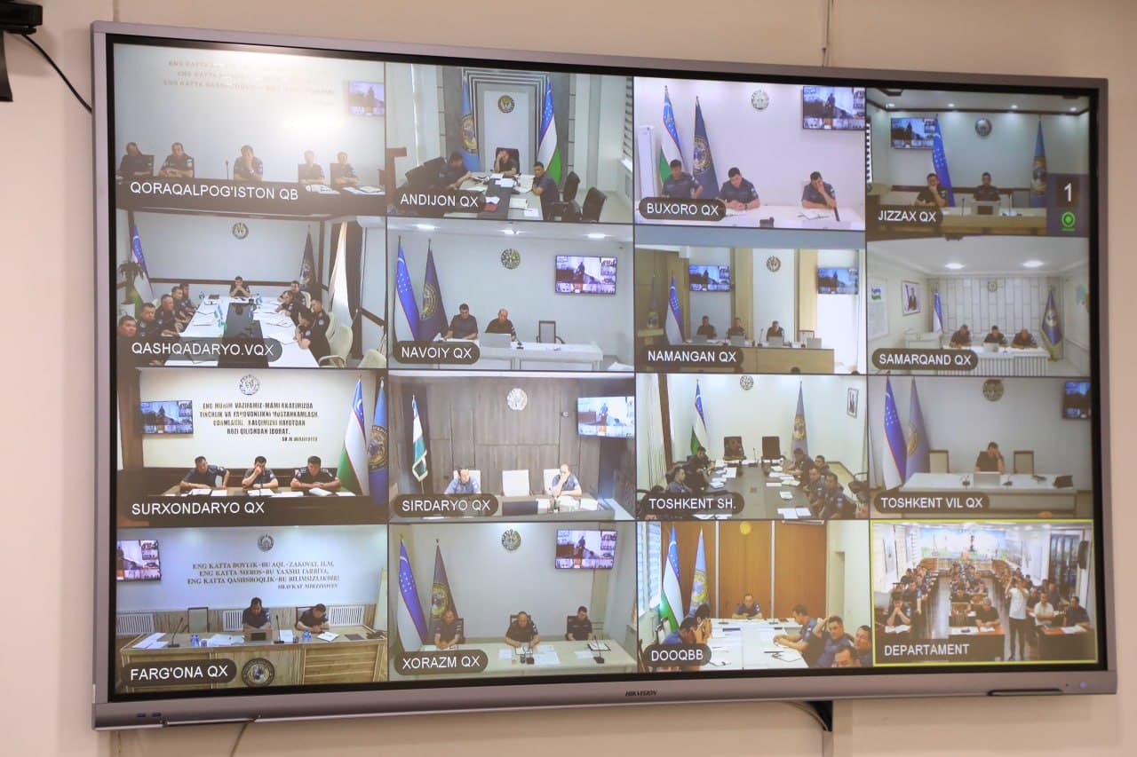 Issues of improving the activities of the Protection Service discussed