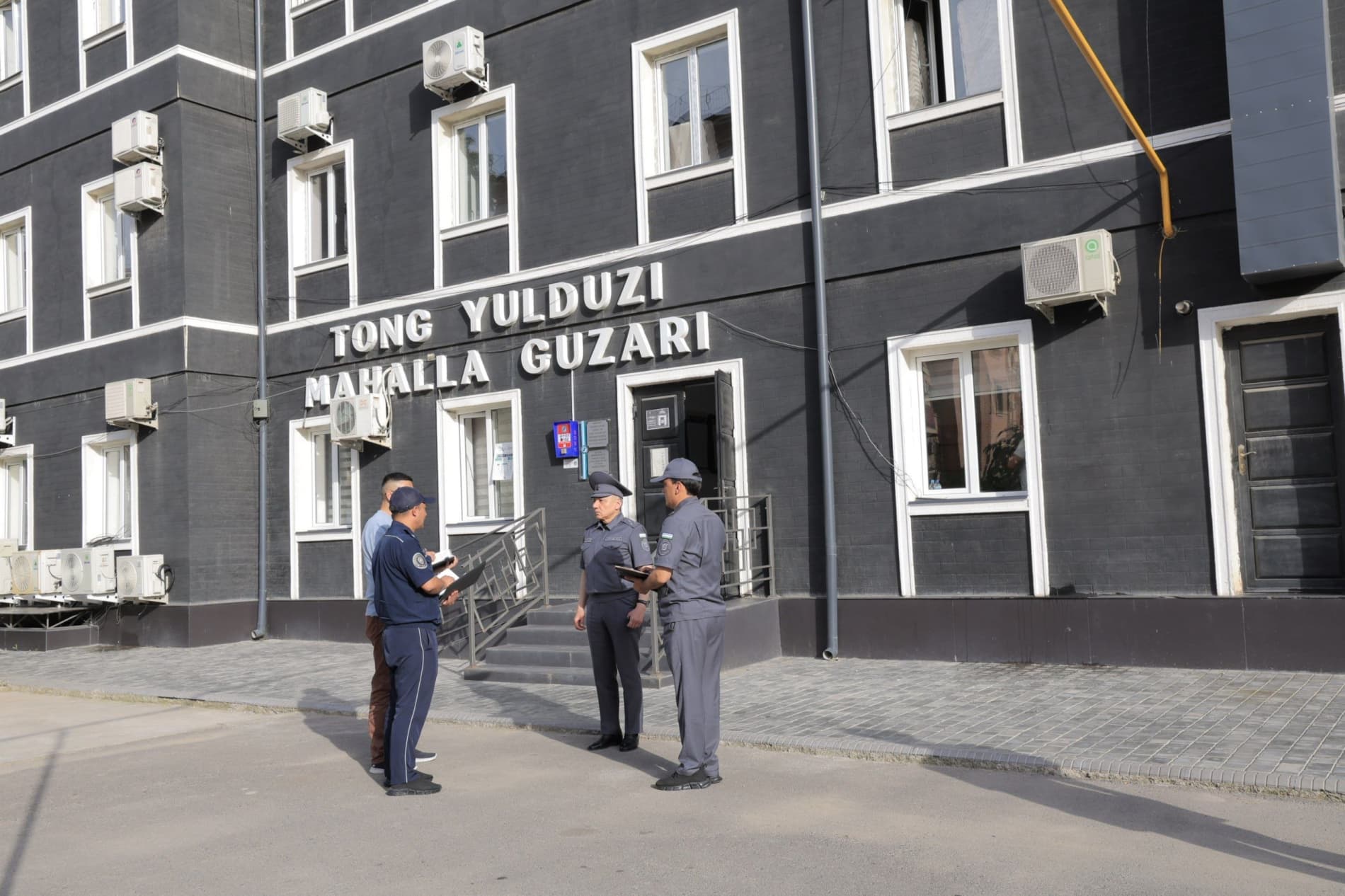 IIV Akademiyasi rahbariyati tomonidan mahallalardagi kriminogen vaziyat tanqidiy-tahliliy koʻrib chiqildi