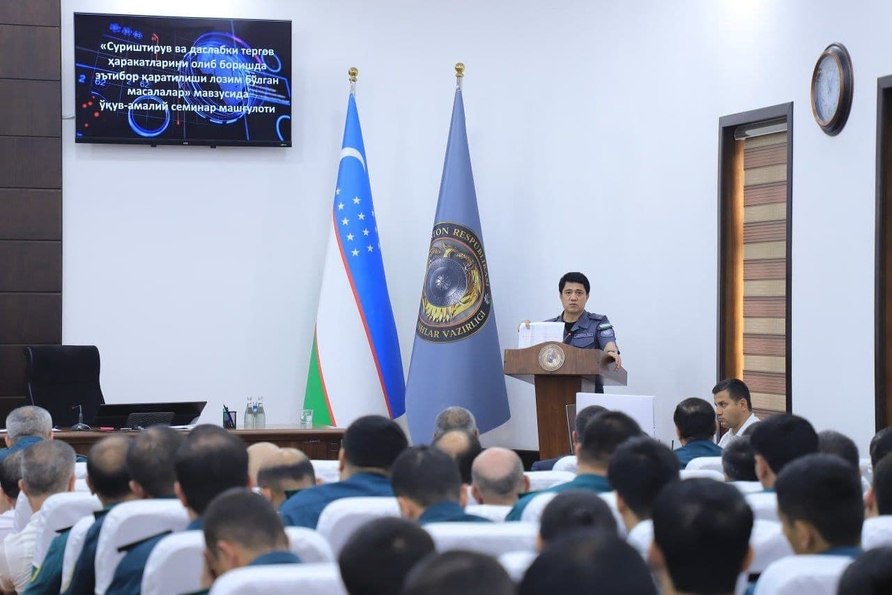 Buxoro viloyatida ichki ishlar hamda prokuratura organlari tizimida faoliyat yuritayotgan tergov xodimlarining kasbiy bilim va koʻnikmalarini mustahkamlash maqsadida oʻquv-amaliy seminar tashkil etildi