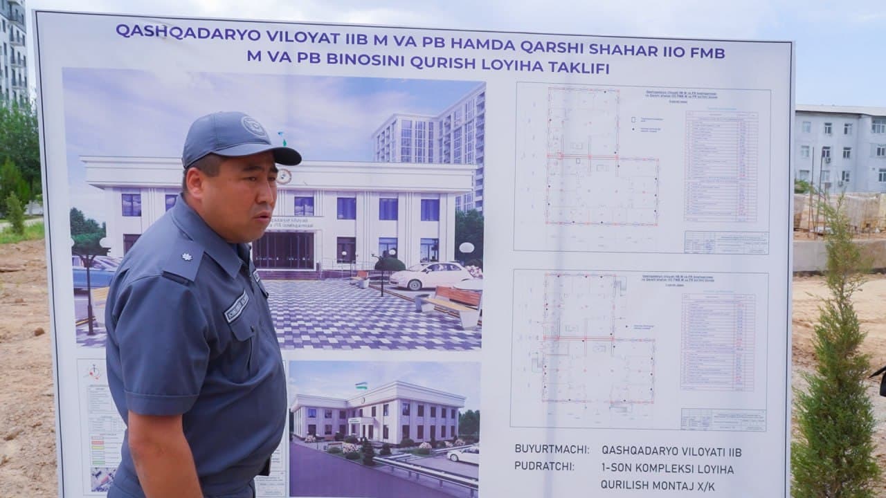Қашқадарё вилояти ИИБнинг янги Миграция ва персоналлаштириш бошқармаси биноси қурилишига старт берилди