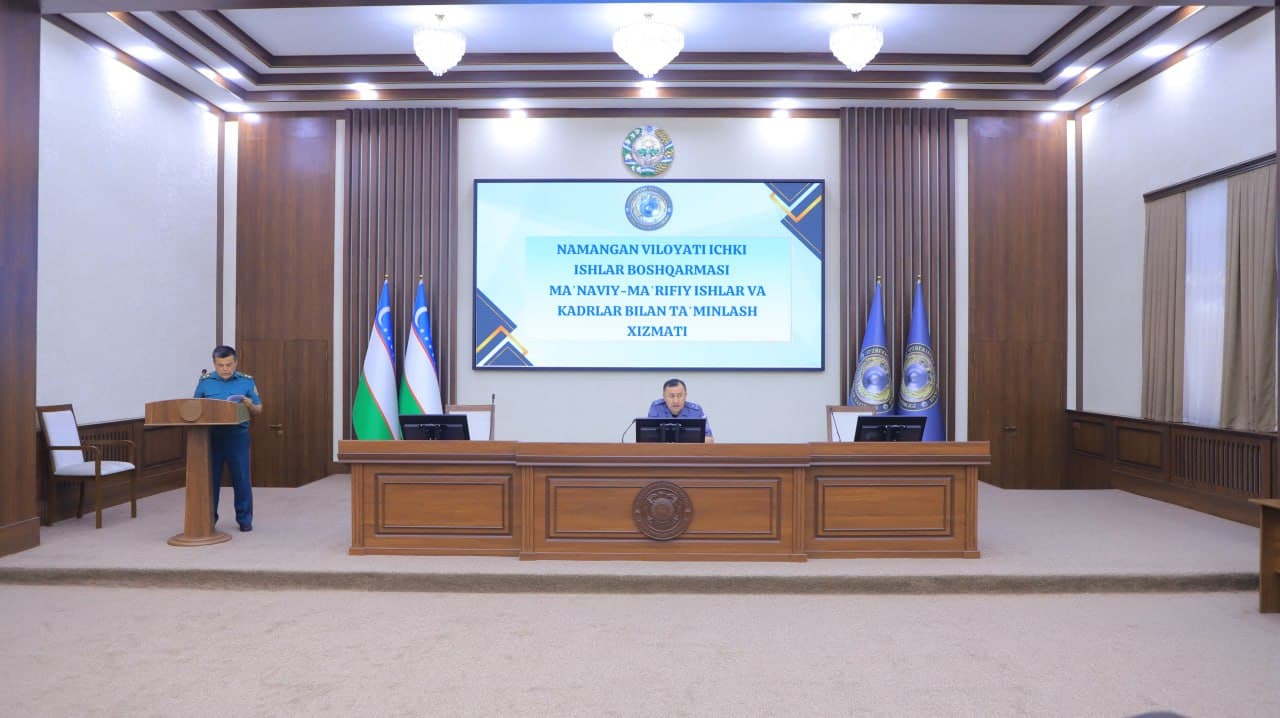 Namangan viloyati IIBda fuqarolar murojaatlari bilan ishlash samaradorligini oshirish hamda ichki ishlar organlaridagi mavjud boʻsh lavozimlarga nomzodlarni jalb etish boʻyicha oʻquv seminari oʻtkazildi