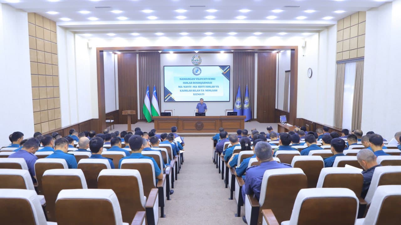 Namangan viloyati IIBda fuqarolar murojaatlari bilan ishlash samaradorligini oshirish hamda ichki ishlar organlaridagi mavjud boʻsh lavozimlarga nomzodlarni jalb etish boʻyicha oʻquv seminari oʻtkazildi