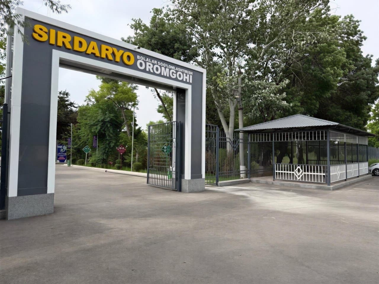 Sirdaryo viloyati IIB rahbariyati tomonidan Sirdaryo tumani hududida oʻrganish ishlari olib borildi