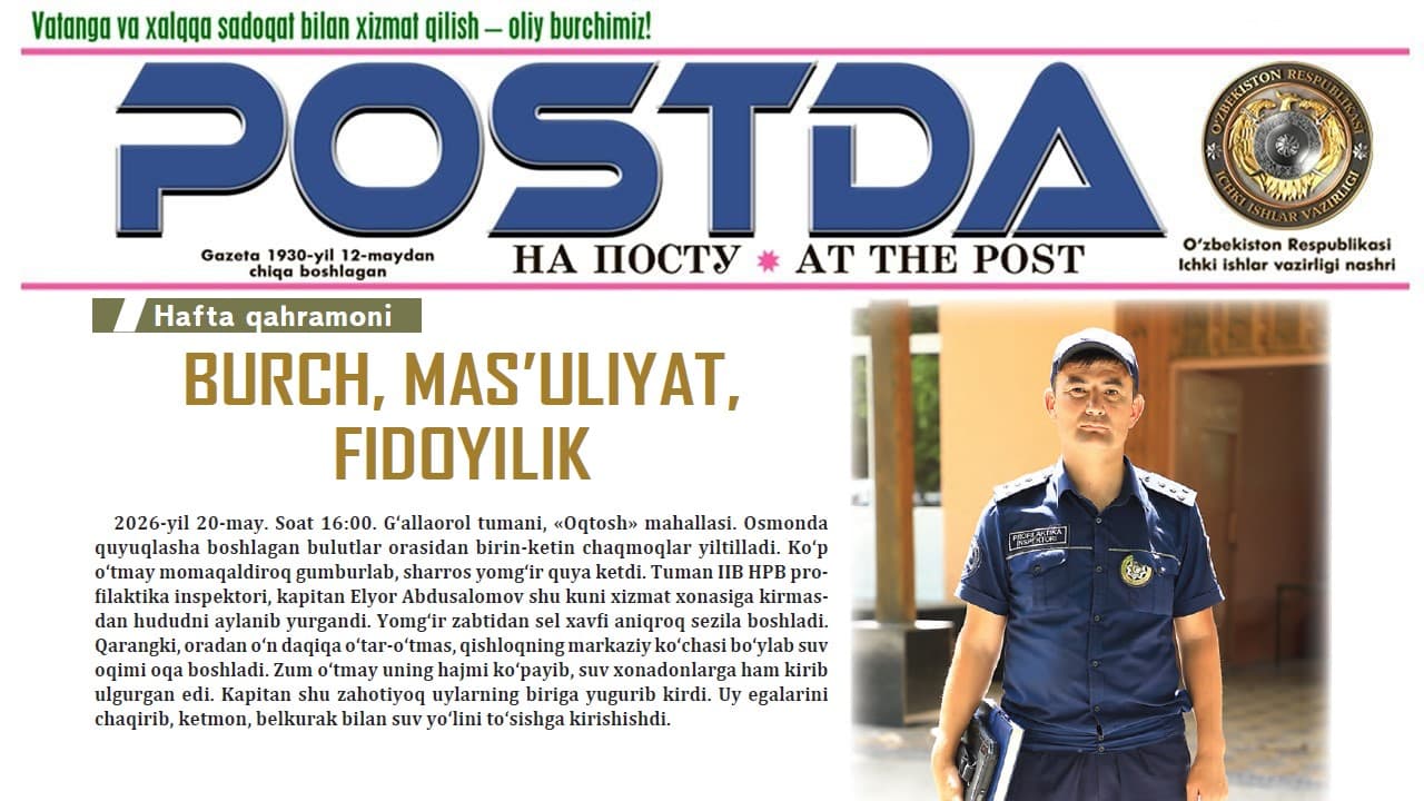 Hafta qahramoni. Burch, masʼuliyat, fidoyilik