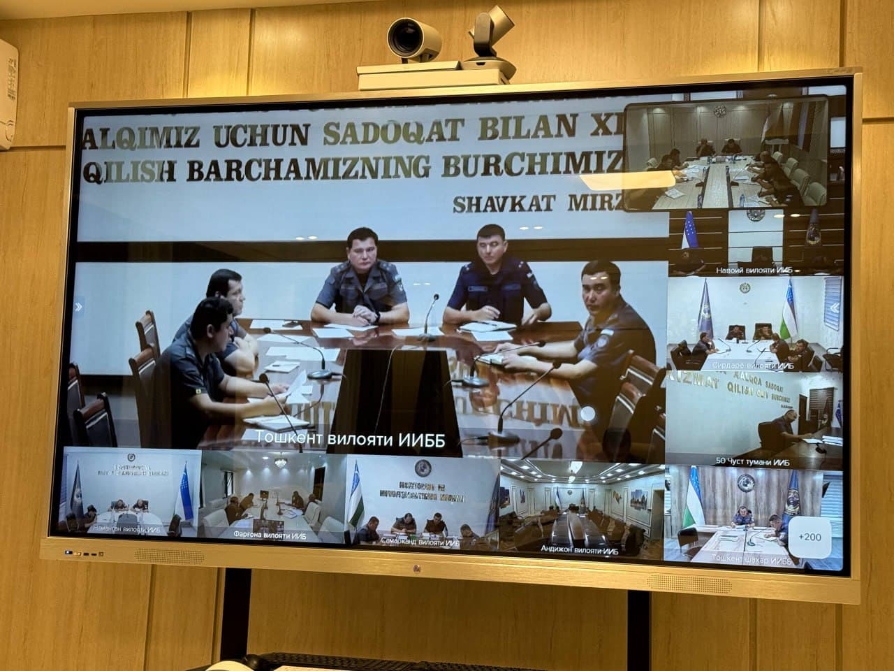 IIV va FVV rahbariyati huzurida suv havzalarida choʻkish holatlarining oldini olish masalalari muhokama qilindi