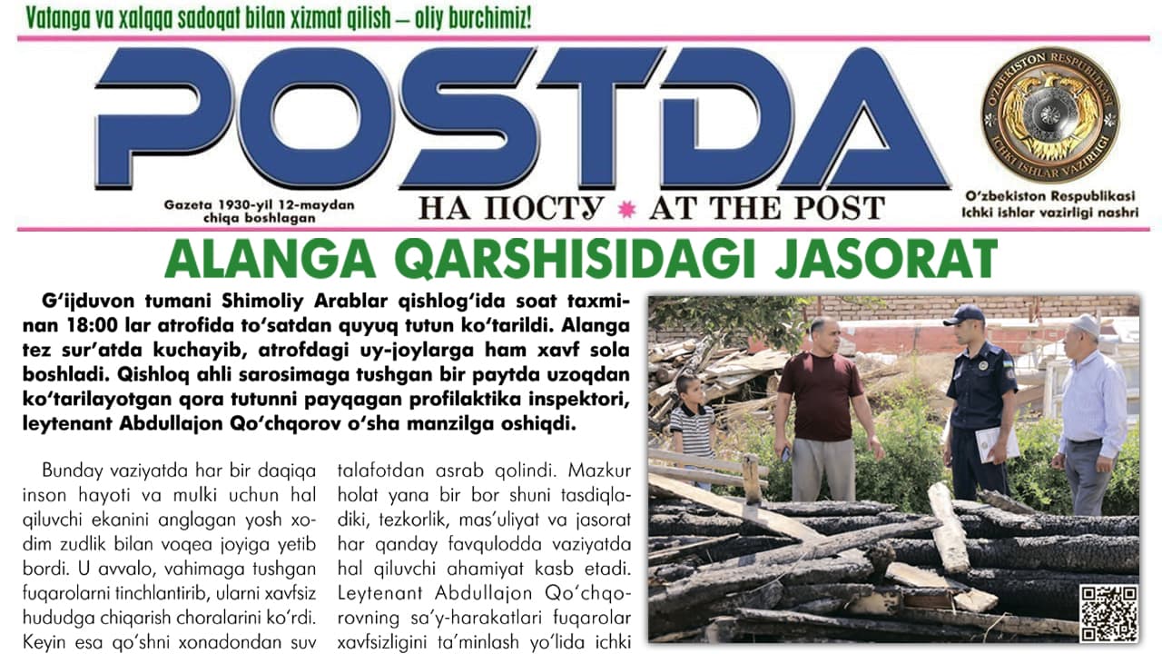 Hafta qahramoni. Alanga qarshisidagi jasorat