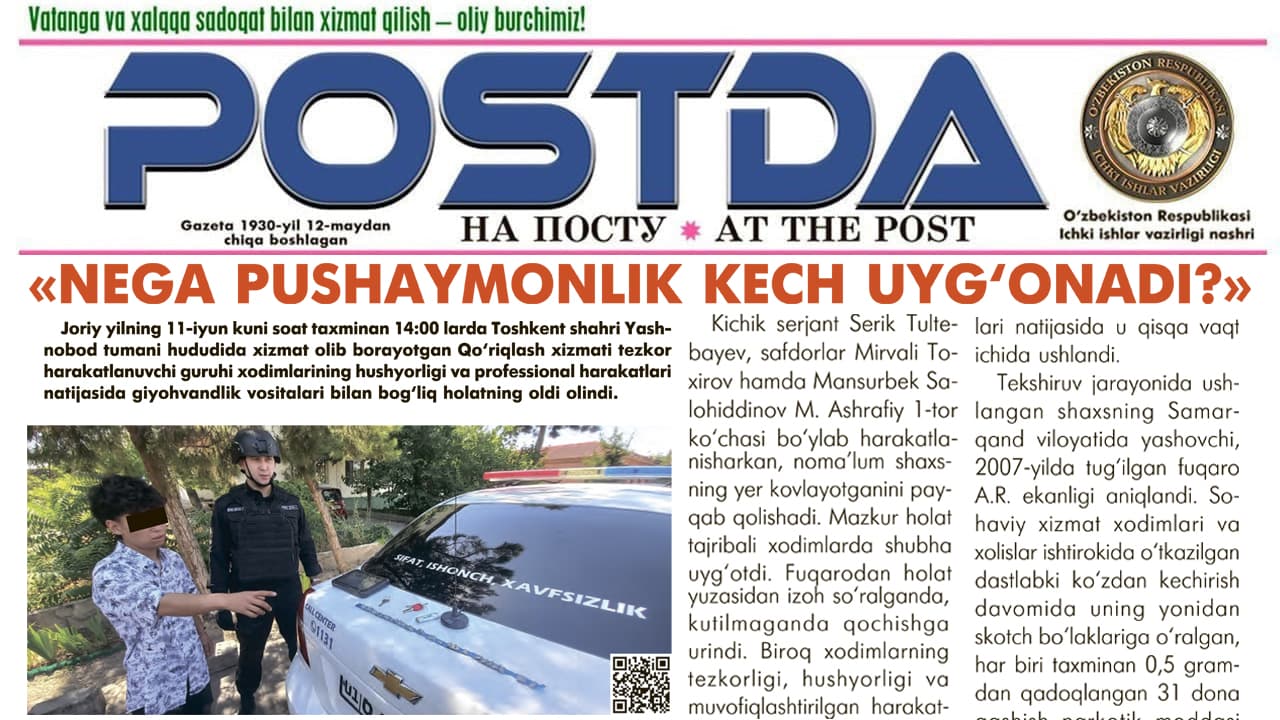 Soha fidoyilari. “Nega pushaymonlik kech uygʻonadi?”