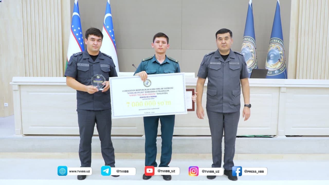 Toshkent viloyati Ichki ishlar bosh boshqarmasida 30-iyun – Yoshlar kuni munosabati bilan “Yangi Oʻzbekiston yoshlari – yurt tayanchi” mavzusida maʼnaviy-maʼrifiy tadbir boʻlib oʻtdi