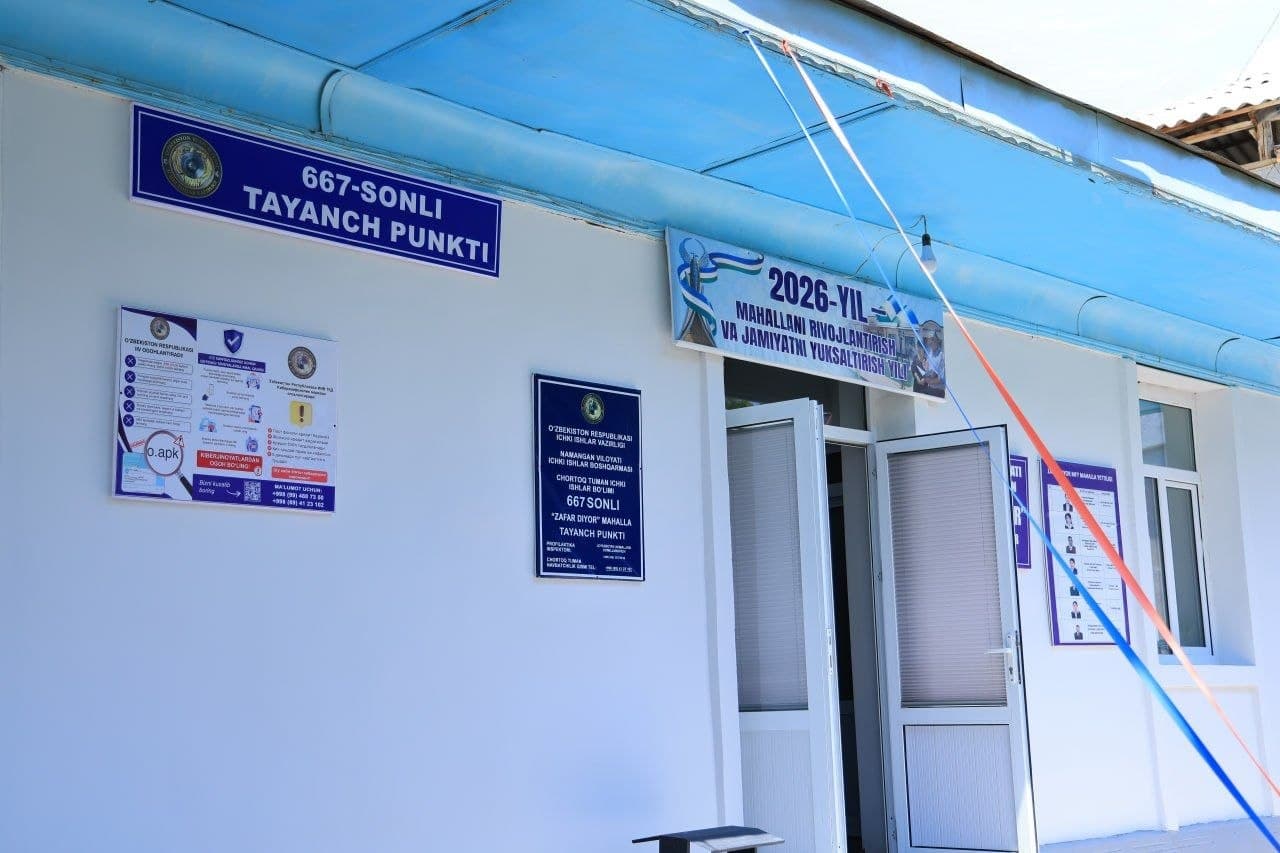 Namangan viloyati IIB boshligʻi rahbarligidagi ishchi guruh tomonidan “Xavfsiz va sogʻlom yurt” tadbirlarining ikkinchi bosqichida amalga oshirilayotgan ishlar muhokama qilindi