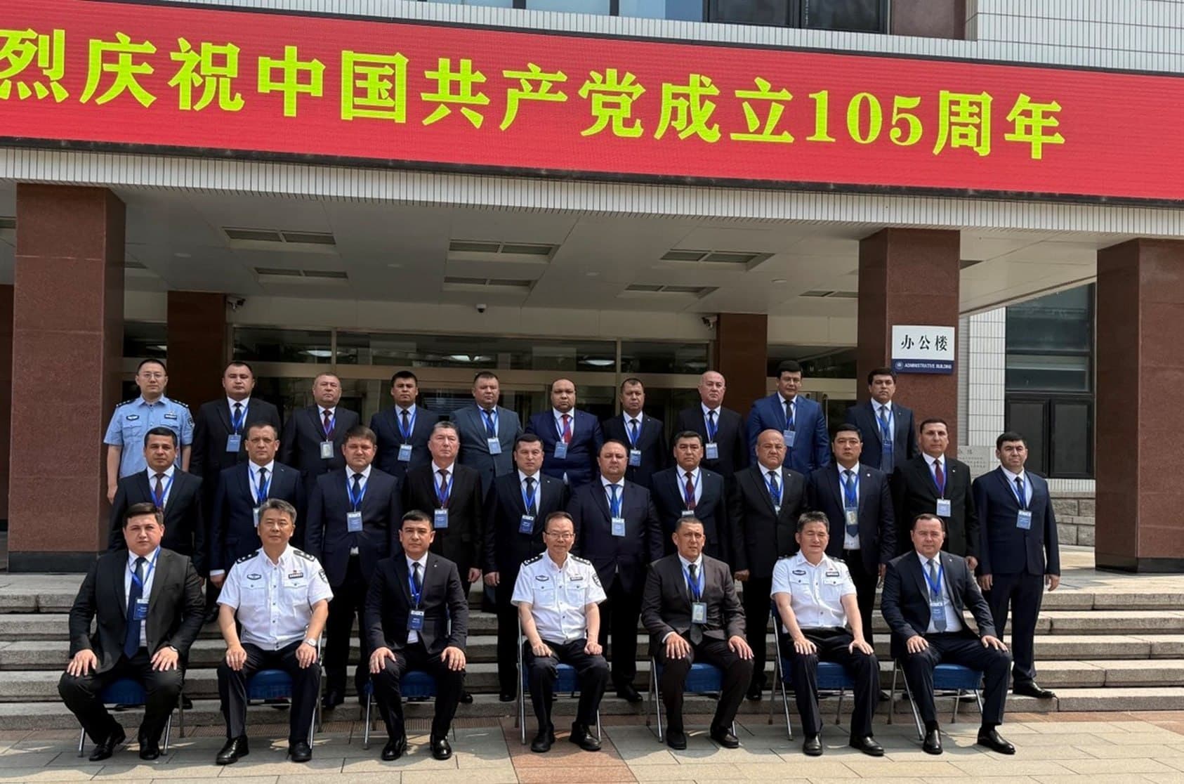 International experience improves the personnel training system at the Academy of the MIA