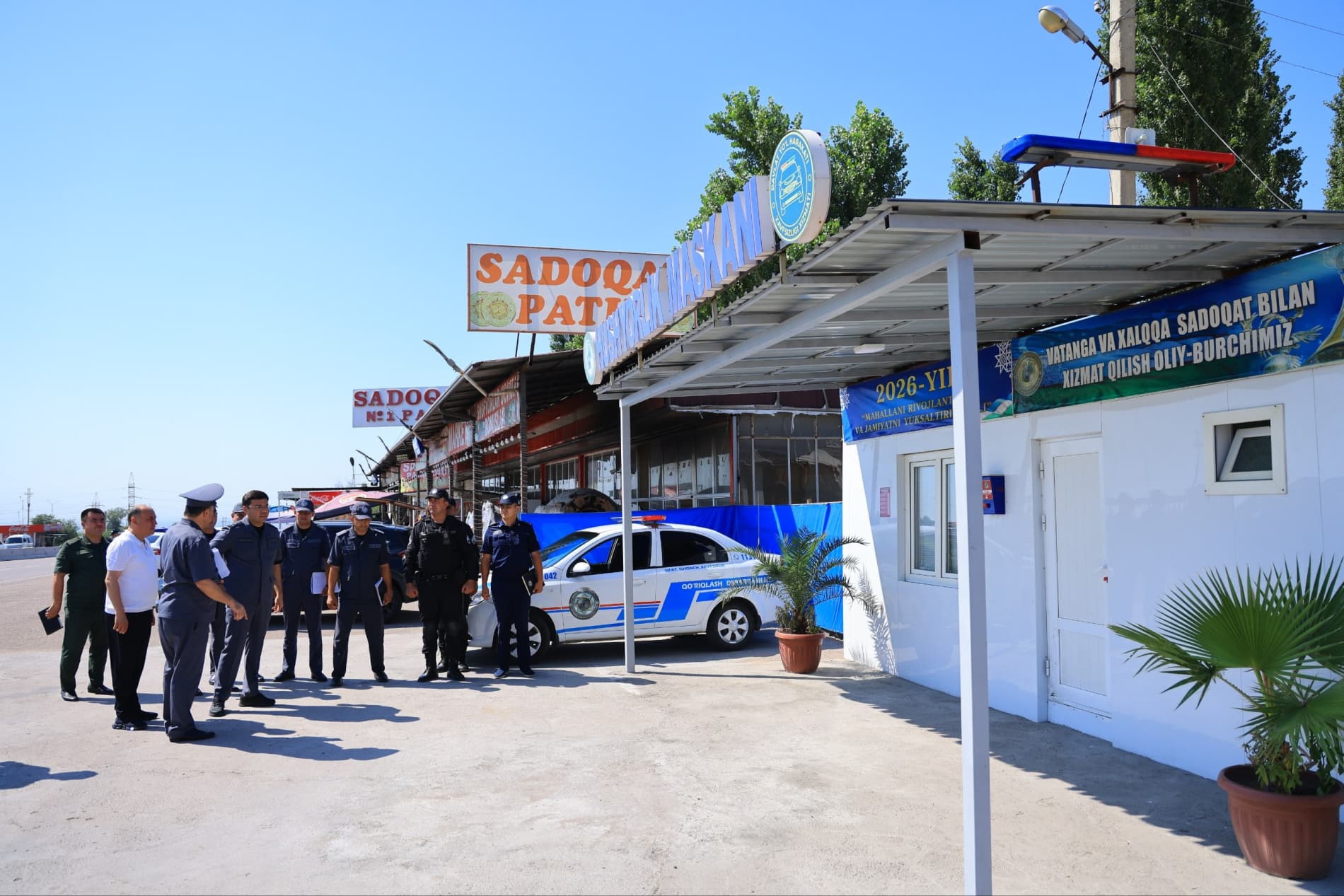 The MIA Leadership reviewed the activities in Namangan region and held a critical meeting