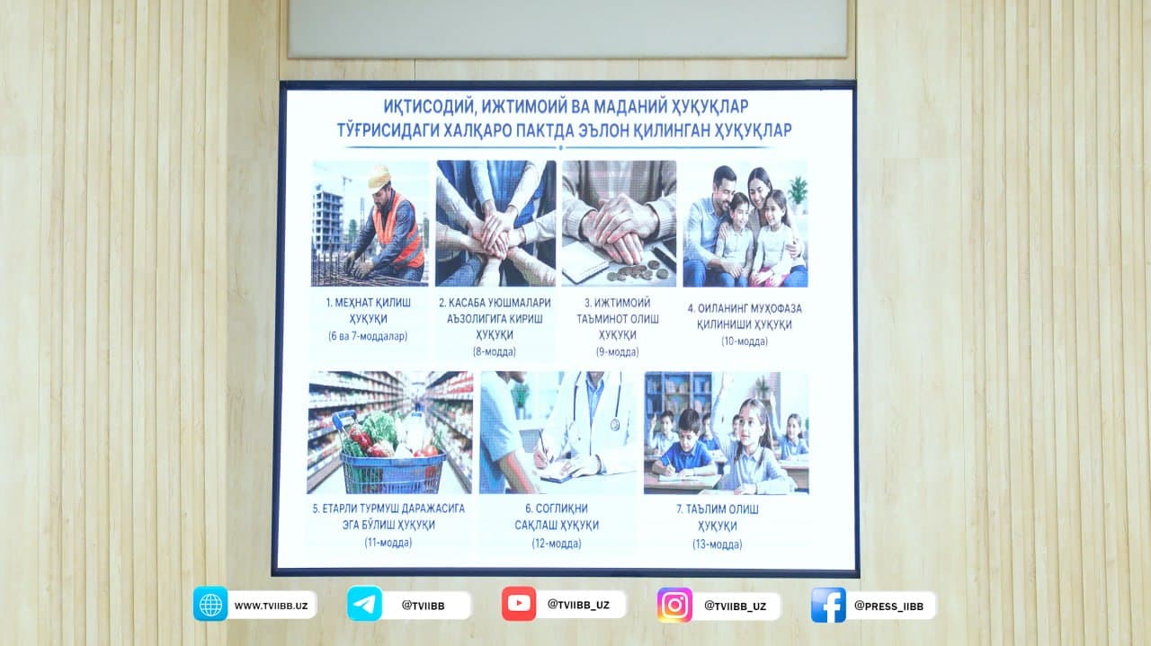 Toshkent viloyati Ichki ishlar bosh boshqarmasida “Xalqaro standartlar va milliy qonunchilik” mavzusida seminar-trening oʻtkazildi